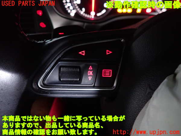 2UPJ-16597855]アウディ・A7 スポーツバック(4GCGWC)ステアリングホイール 中古_m0005.jpg