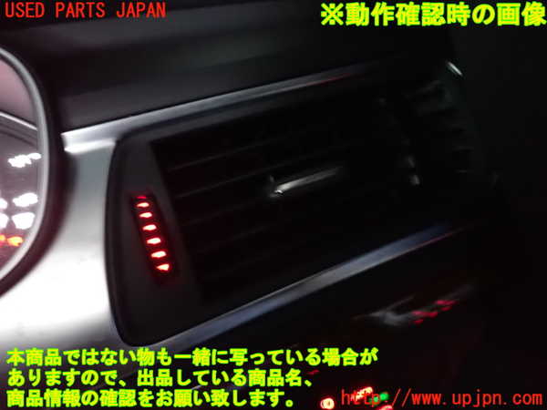 2UPJ-16597527]アウディ・A7 スポーツバック(4GCGWC)エアコン吹き出し口2 中古_m0004.jpg