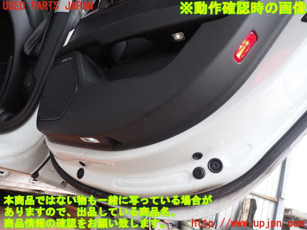 2UPJ-16591294]アウディ・A7 スポーツバック(4GCGWC)右後ドア内張り 中古_m0004.jpg