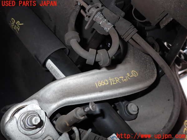 2UPJ-16605156]アウディ・S6(4GCEUA)左リアアッパーアーム1 中古_m0001.jpg