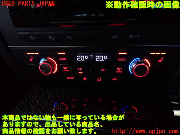 2UPJ-16606066]アウディ・S6(4GCEUA)エアコンスイッチ1 中古_m0004.jpg