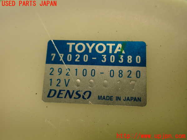 5UPJ-16612510]クラウン アスリート ハイブリッド(AWS210)燃料ポンプ 中古_m0003.jpg