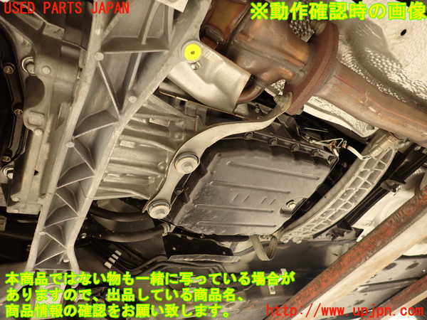 2UPJ-16613010]クラウン アスリート ハイブリッド(AWS210)ミッション AT 2AR-FSE 中古_m0005.jpg