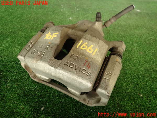 5UPJ-16614080]クラウン アスリート ハイブリッド(AWS210)右フロントキャリパー 中古_m0001.jpg