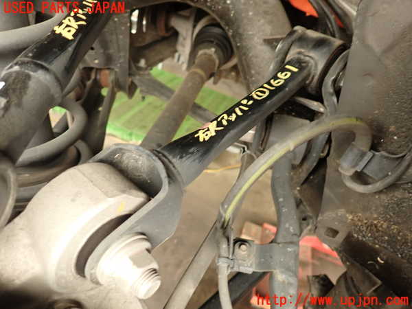 5UPJ-16615146]クラウン アスリート ハイブリッド(AWS210)右リアアッパーアーム1 中古_m0001.jpg