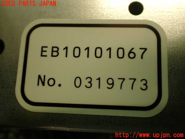 5UPJ-16616850]クラウン アスリート ハイブリッド(AWS210)空気清浄機 中古_m0003.jpg