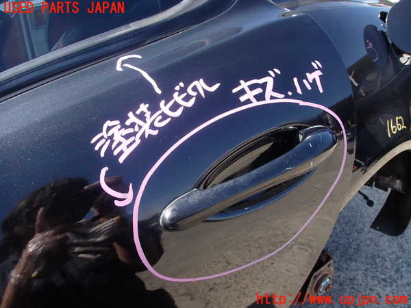 2UPJ-16621320]マセラティ・クアトロポルテ(MQP)左後ドア 中古 PILKINGTON M6250 43R-001596_m0002.jpg