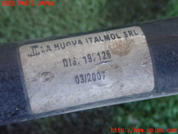 2UPJ-16625440]マセラティ・クアトロポルテ(MQP)フロントスタビライザー 中古_m0002.jpg