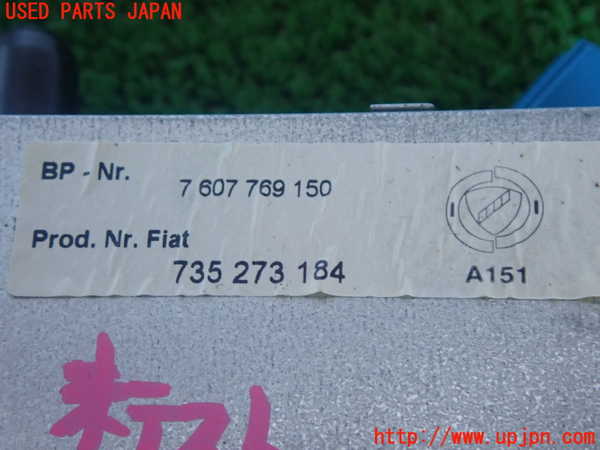 2UPJ-16626505]マセラティ・クアトロポルテ(MQP)CDチェンジャー 中古_m0003.jpg