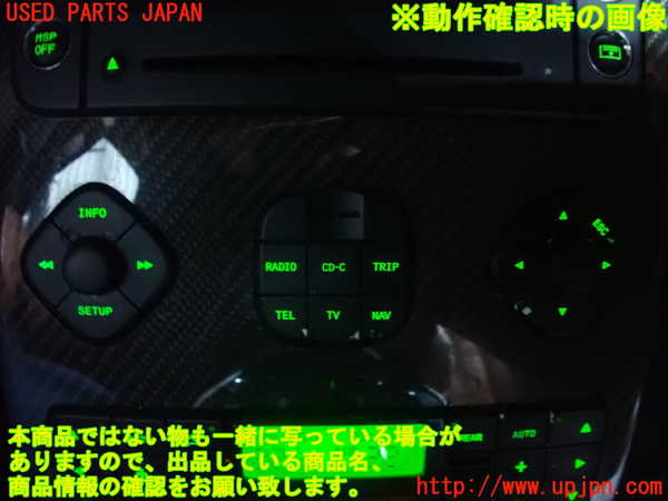 2UPJ-16626629]マセラティ・クアトロポルテ(MQP)モニター 中古_m0003.jpg