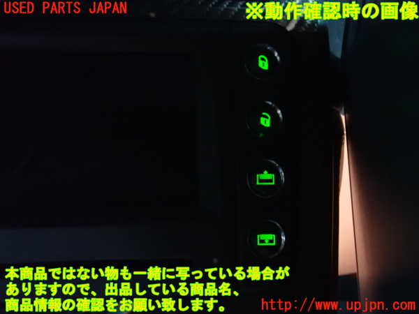 2UPJ-16626629]マセラティ・クアトロポルテ(MQP)モニター 中古_m0004.jpg
