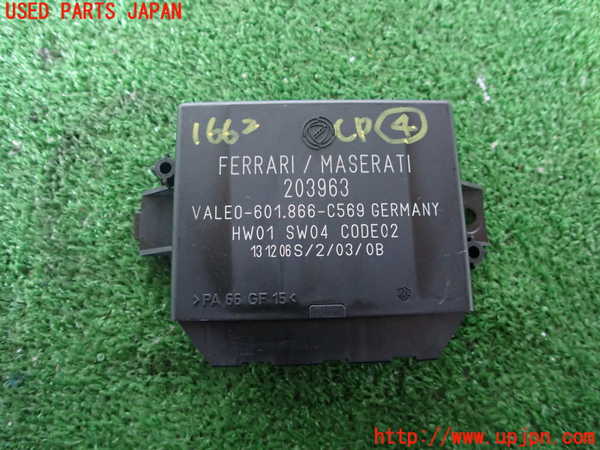 2UPJ-16626149]マセラティ・クアトロポルテ(MQP)コンピューター4 中古_m0001.jpg