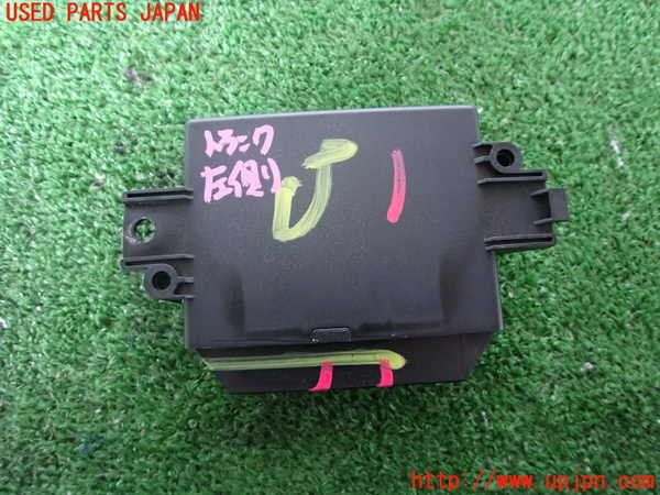 2UPJ-16626149]マセラティ・クアトロポルテ(MQP)コンピューター4 中古_m0002.jpg