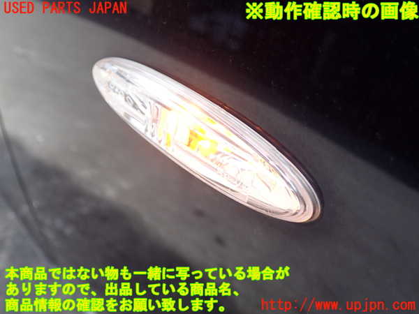 2UPJ-16631080]レクサス・SC430(UZZ40)右前フェンダー 中古 (ソアラ)_m0004.jpg