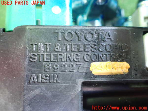 2UPJ-16634260]レクサス・SC430(UZZ40)ステアリングシャフト 中古 (ソアラ)_m0002.jpg