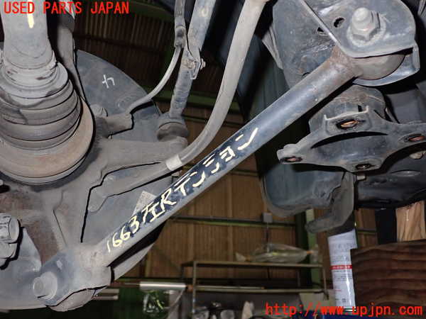 2UPJ-16635330]レクサス・SC430(UZZ40)左リアテンションロッド 中古 (ソアラ)_m0001.jpg
