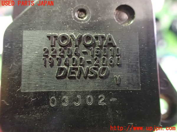 2UPJ-16636320]レクサス・SC430(UZZ40)エアフロメーター 中古 (ソアラ)_m0003.jpg