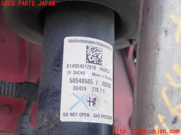 5UPJ-16645015]アルファロメオ・ステルヴィオ(94920)右フロントストラット 中古_m0002.jpg