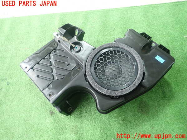 5UPJ-16646530]アルファロメオ・ステルヴィオ(94920)ウーハー 中古_m0001.jpg