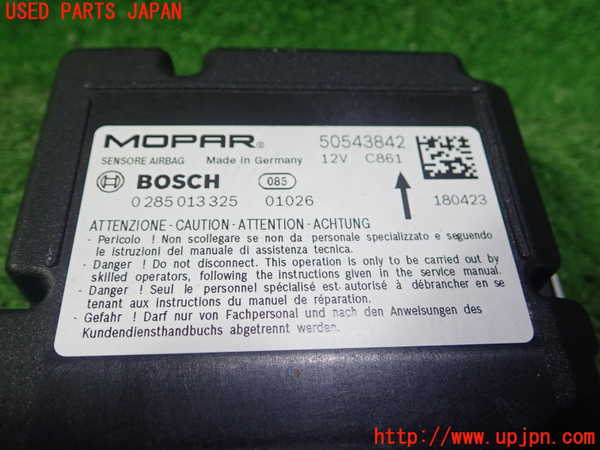 5UPJ-16646145]アルファロメオ・ステルヴィオ(94920)エアバッグコンピューター 中古_m0002.jpg