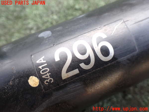 5UPJ-16663401]パジェロ(V98W)フロントプロペラシャフト1 中古_m0002.jpg