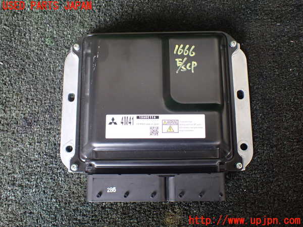 5UPJ-16666110]パジェロ(V98W)エンジンコンピューター 中古_m0001.jpg