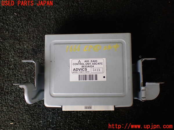 5UPJ-16666147]パジェロ(V98W)コンピューター2 (コントロールユニットASC/ATC) 中古_m0001.jpg