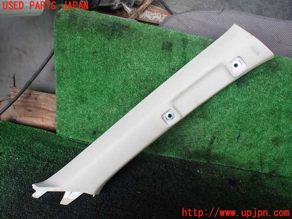 5UPJ-16667655]パジェロ(V98W)右フロントピラートリム 中古_m0001.jpg
