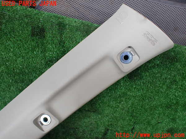5UPJ-16667655]パジェロ(V98W)右フロントピラートリム 中古_m0002.jpg