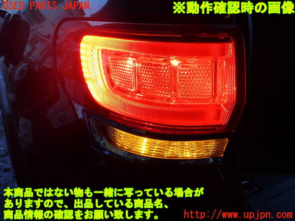 5UPJ-16671536]ジープグランドチェロキー(WK36T)左テールランプ 中古_m0004.jpg