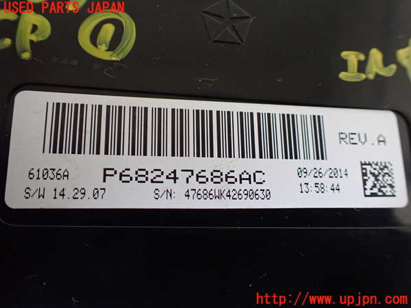 5UPJ-16676146]ジープグランドチェロキー(WK36T)コンピューター1 (P68247686AC) 中古_m0002.jpg
