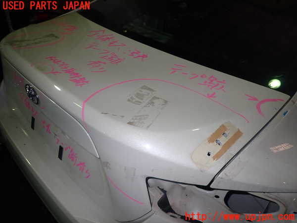 5UPJ-16681500]８６(BRZ)(ZN6)トランク 中古_m0002.jpg