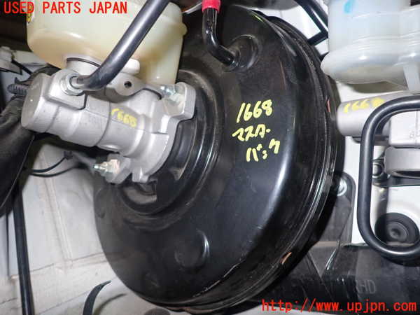 5UPJ-16684055]８６(BRZ)(ZN6)ブレーキマスターバック 中古_m0001.jpg