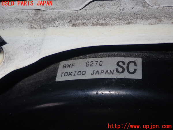 5UPJ-16684055]８６(BRZ)(ZN6)ブレーキマスターバック 中古_m0002.jpg