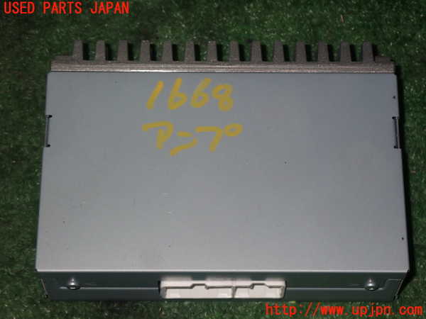 1UPJ-16686525]８６(BRZ)(ZN6)アンプ 中古_m0001.jpg