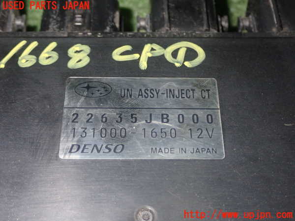 1UPJ-16686146]８６(BRZ)(ZN6)コンピューター1 (UN ASSY-INJECT CT) 中古_m0004.jpg
