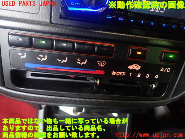5UPJ-16696066]シビック タイプR 初期型(EK9)エアコンスイッチ1 中古_m0005.jpg