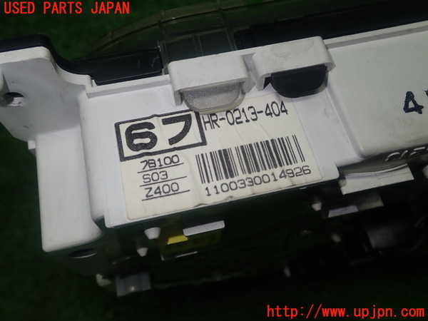 1UPJ-16696170]シビック タイプR 初期型(EK9)スピードメーター 中古_m0003.jpg