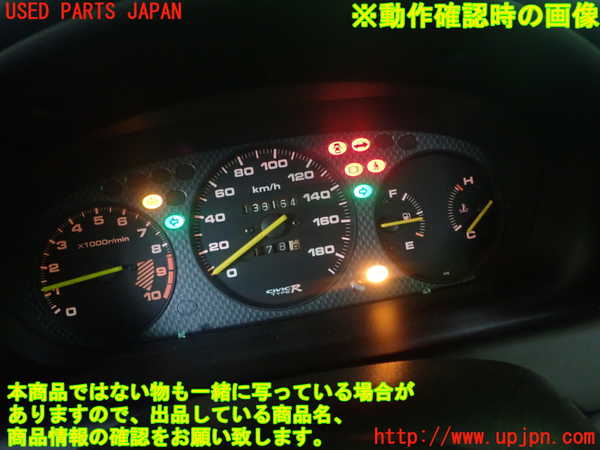 1UPJ-16696170]シビック タイプR 初期型(EK9)スピードメーター 中古_m0004.jpg