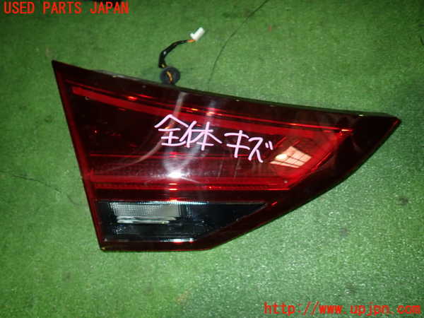 1UPJ-16701552]エクストレイル(T33)左リアフィニッシャー 中古_m0001.jpg