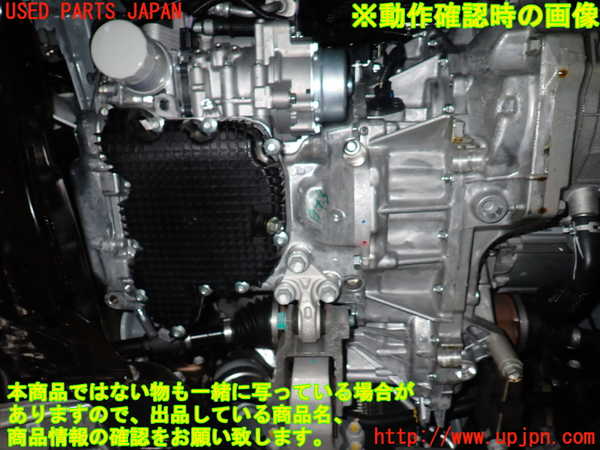 1UPJ-16702010]エクストレイル(T33)エンジン KR15DDT-BM46 中古_m0005.jpg