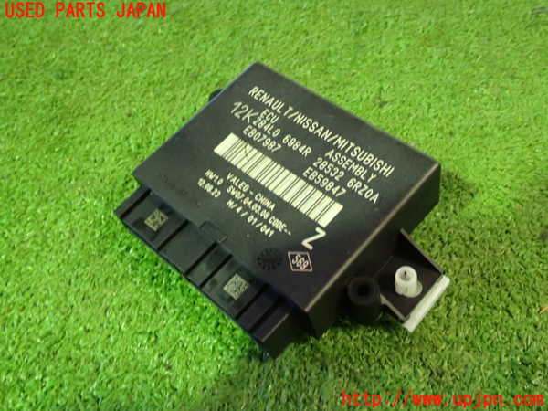 5UPJ-16706155]エクストレイル(T33)コンピューター10 (284L0 6984R) 中古_m0001.jpg