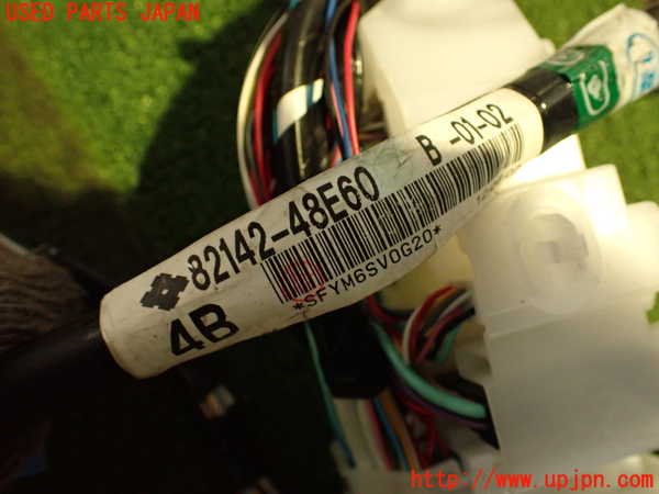 5UPJ-16726806]レクサス・RX350(GGL15W)ハーネス1 中古_m0003.jpg