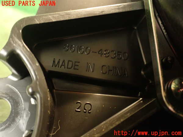 2UPJ-16726530]レクサス・RX350(GGL15W)ウーハー 中古_m0003.jpg