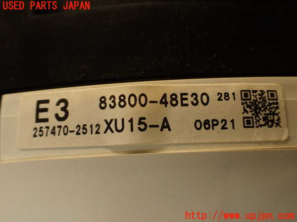 2UPJ-16726170]レクサス・RX350(GGL15W)スピードメーター 中古_m0005.jpg
