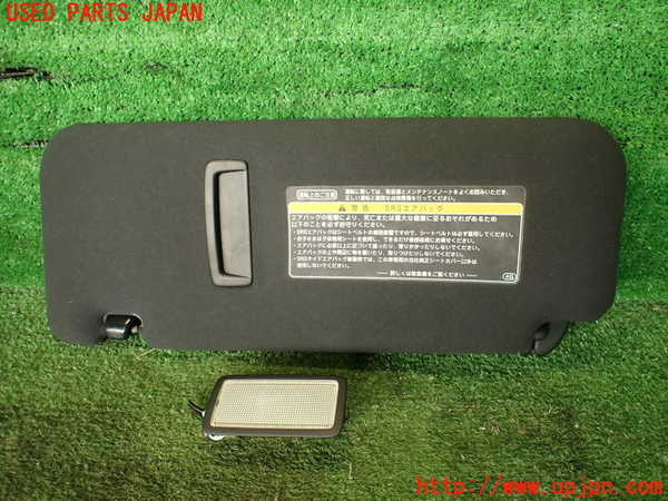 5UPJ-16727625]レクサス・RX350(GGL15W)室内サンバイザー右側 中古_m0001.jpg