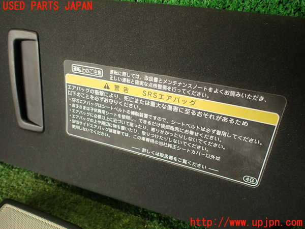 5UPJ-16727625]レクサス・RX350(GGL15W)室内サンバイザー右側 中古_m0002.jpg