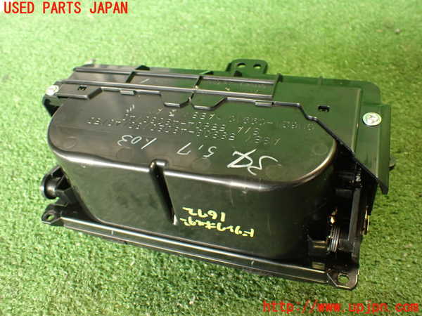 5UPJ-16727810]レクサス・RX350(GGL15W)ドリンクホルダー 中古_m0004.jpg