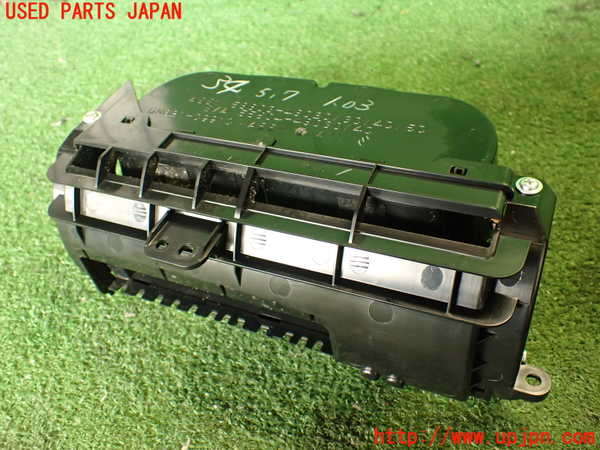 5UPJ-16727810]レクサス・RX350(GGL15W)ドリンクホルダー 中古_m0005.jpg