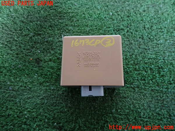 2UPJ-16736148]ハイラックスサーフ(RZN185W)コンピューター3 (ANTENNA RELAY) 中古_m0001.jpg